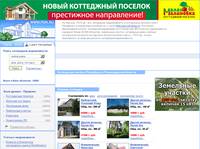 ������ � ������������ "PON.RU" - ���������� ������������ ����������, ���������� ������������ ������� ���������, ���������� ������������ ���, ������� ���������� ������������ ���